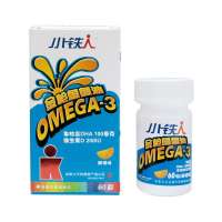 小铁人儿童Omega3果味软胶囊60粒