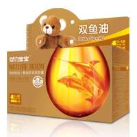 动力宝宝金枪鱼油鳕鱼肝油软胶囊60粒(0-1岁)(新包装)