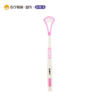 舒客舌刮器+纤丝深洁牙刷