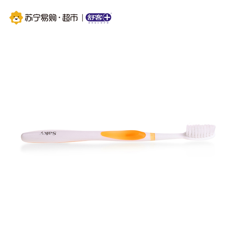 舒客舌刮器+纤丝深洁牙刷