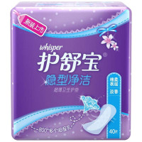 护舒宝隐型净洁超薄护垫淡香40片