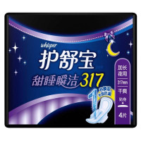 护舒宝甜睡瞬洁317干爽贴身卫生巾4片