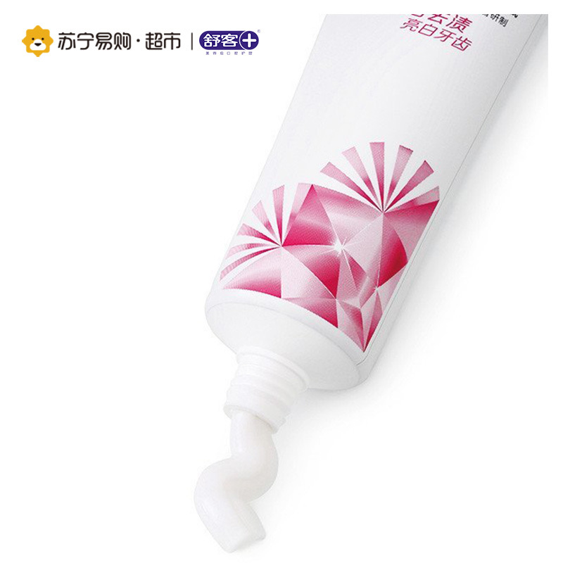 舒客白牙素(超强脱渍型)120g