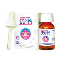 艾儿钙30ml