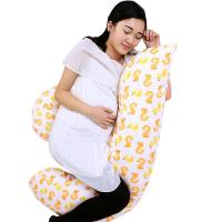 爱子园孕妇枕AZY-Y101A