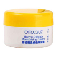 蓓氏婴儿娇柔保湿霜35g