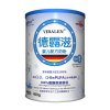 德露滋1段婴儿配方奶粉450g 罐装
