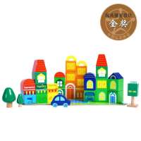木马城市积木-生活16008-2