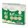 汉臣氏乳A+复合钙凝胶糖果500mg×30粒×2盒