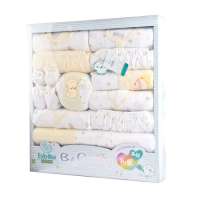 贝贝利安十五件套礼盒BA8117黄色