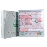 贝贝利安十五件套礼盒BA8117粉色