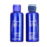 海飞丝源复活旅行装(赠品)