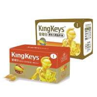 金奇仕鳕鱼肝油1段60粒+乳钙DHA胶囊1段