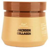 汉高杰臣胶原蛋白护发膜500ml(烫染发质)