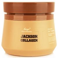 汉高杰臣胶原蛋白护发膜500ml（受损修复）