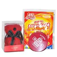 资生堂秋冬套装（美润护手霜100g+白元热帖1片赠毛巾）
