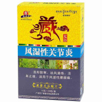 藏景霞雪域藏药风湿性关节炎足浴药(15g*30包/盒)