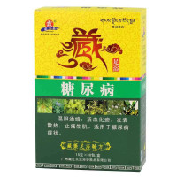 藏景霞雪域藏药糖尿病中药降糖足浴药(15g*30包/盒)