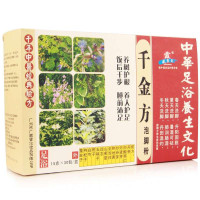 藏景霞千金方泡脚粉