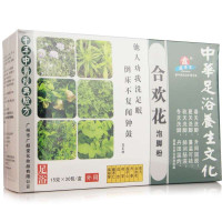 藏景霞合欢花泡脚粉