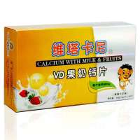 维塔卡尼VD果奶钙片1.5g*24片