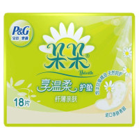 朵朵享温柔护垫纤薄亲肤18片