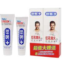 舒客专业口腔护理红花清火牙膏120克送红花清火牙膏90克超值装