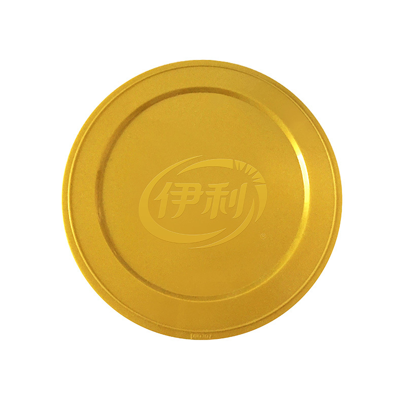 伊利金装儿童配方奶粉900克罐