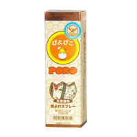 poko防蚊精华液80ml
