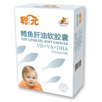 金箍棒聪元鳕鱼肝油软胶囊30粒