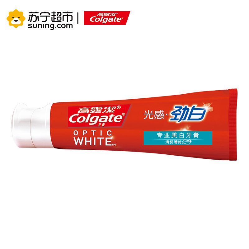 高露洁(Colgate)光感白清悦薄荷牙膏120g高清大图