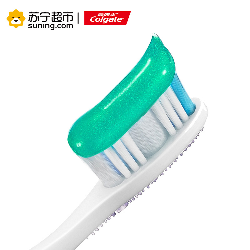 高露洁(Colgate)光感白清悦薄荷牙膏120g高清大图
