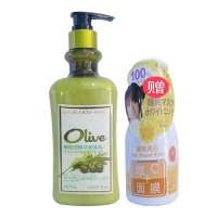 生活良品橄榄油精华美体乳超值1+1(400ml+250g)