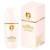 玲瑶海藻紧致润肤乳100ml