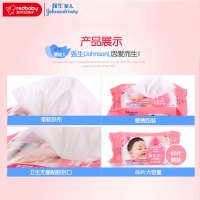 强生婴儿护肤湿巾倍柔护肤六连包6*80片