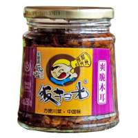 饭扫光爽脆木耳280g