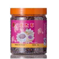 浙新薰衣草50G