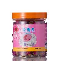 浙新玫瑰花60G