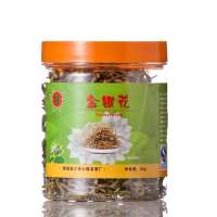 浙新金银花30G