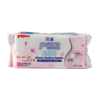 贝亲产褥期卫生巾S20片