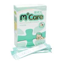 米卡儿牛乳钙粉