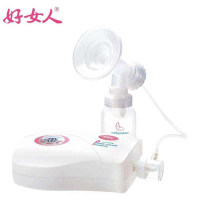 好女人便携式自动吸奶器