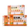 全元康小儿钙铁锌(果味)5g*20包*3盒