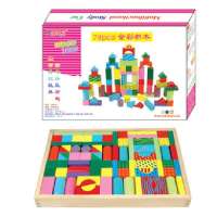 丹妮奇特78PCS全彩积木CDN-918