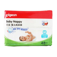 贝亲婴儿纸尿裤M48片