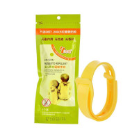 玲瑶婴儿草本驱蚊手环