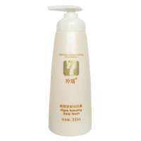 玲瑶海藻舒爽沐浴露300ml