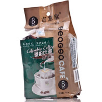 吉意欧滤泡式咖啡8袋装64g哥伦比亚