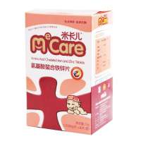 米卡儿氨基酸螯合铁锌片