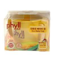 phyll生态安心杯子